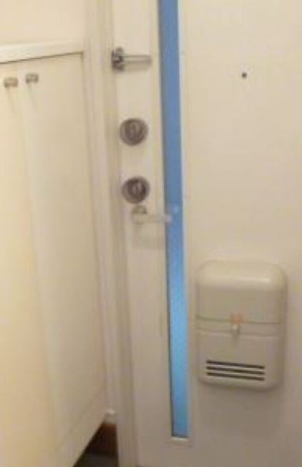 セキュリティ(★セキュリティ★)