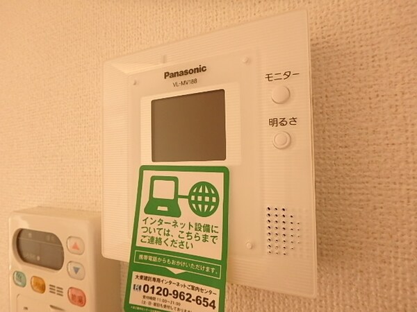 セキュリティ(ＴＶモニターホン)