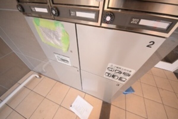 エントランス(★宅配BOX★)