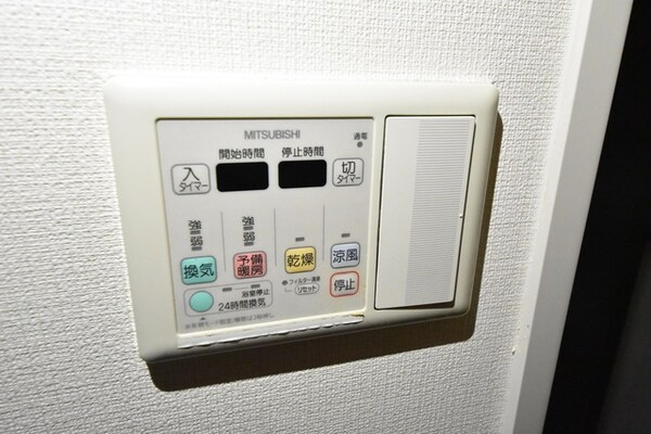 設備(★外観＆共用設備★)