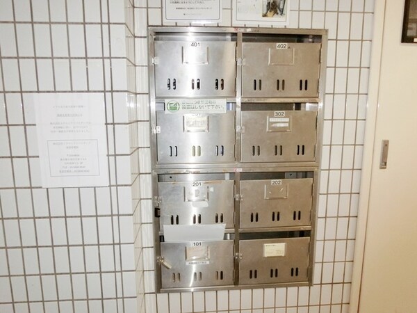 共有部分(★メールBOX★)