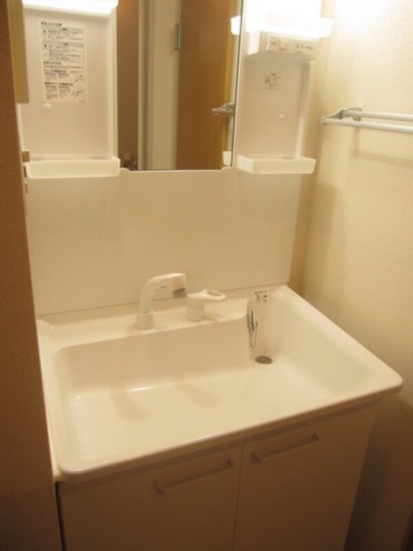 洗面(★独立洗面台★)