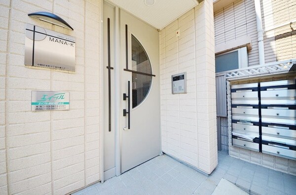 セキュリティ(オートロック完備)