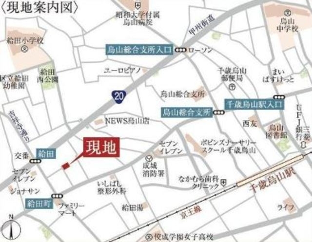 内観写真