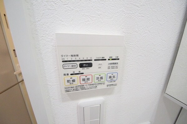 設備(☆お問い合わせはお早めに☆)