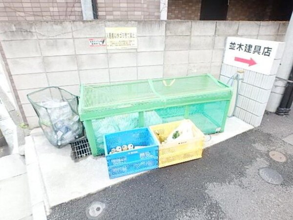 共有部分(ごみ置き場)