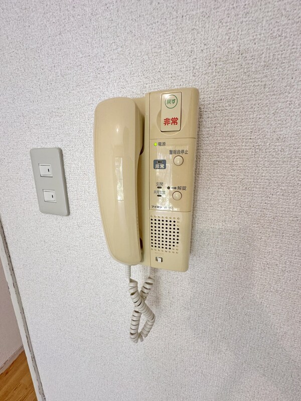 設備(設備)