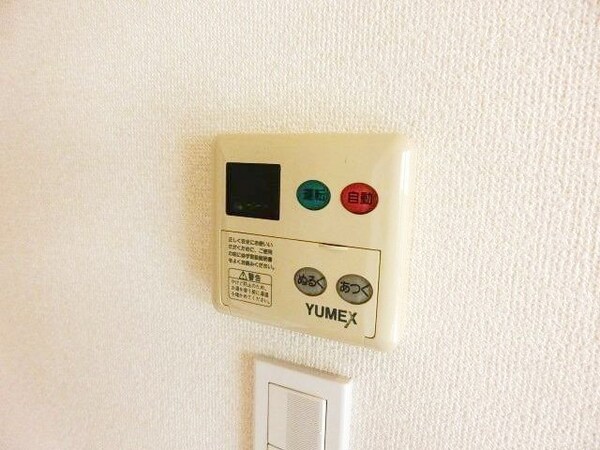 設備(給湯器)