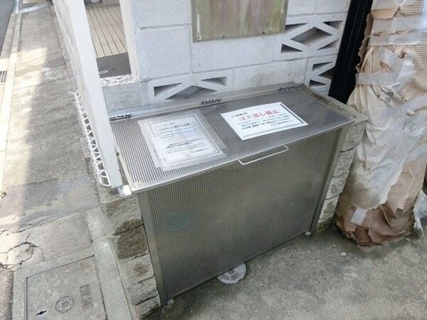共有部分(★ゴミ置き場★)