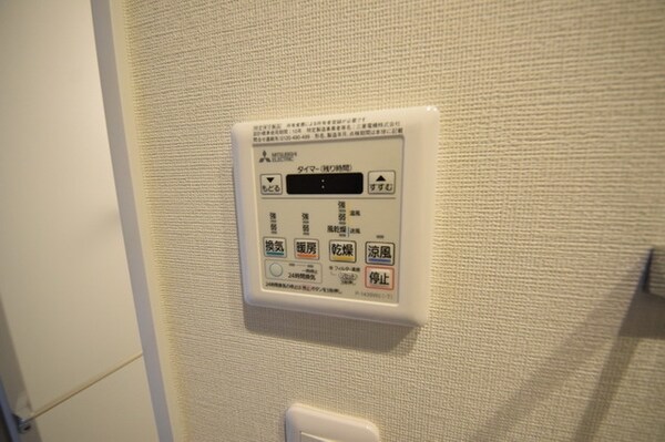 設備(☆お問い合わせはお早めに☆)