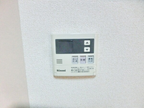設備(追い炊き機能付き★)