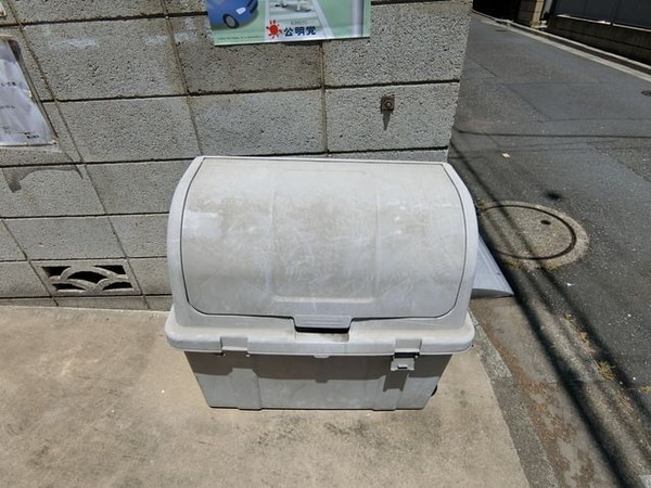 その他(★ゴミ置き場★)