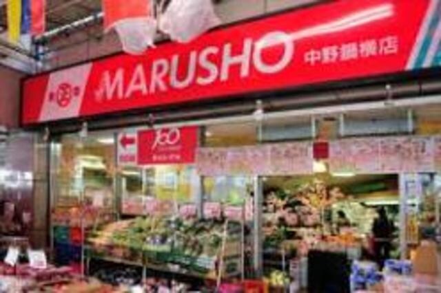 MARUSHO　Pico中野新橋店