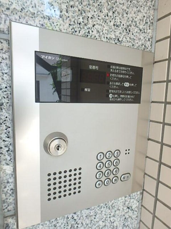セキュリティ(オートロック)