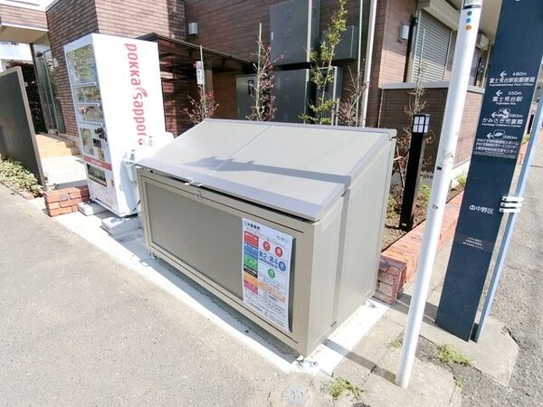共有部分(★ゴミ置き場★)