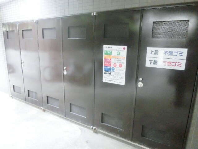 物件内観写真5　(★ゴミ置場★)