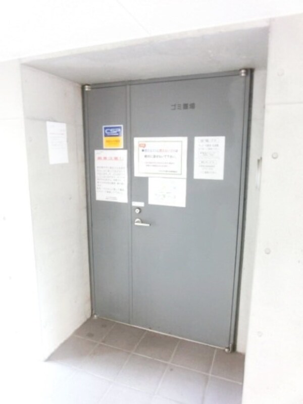 共有部分(ごみ置き場)