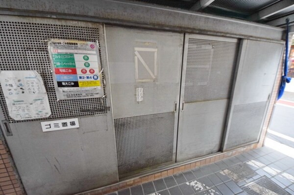 共有部分(ゴミ置き場)