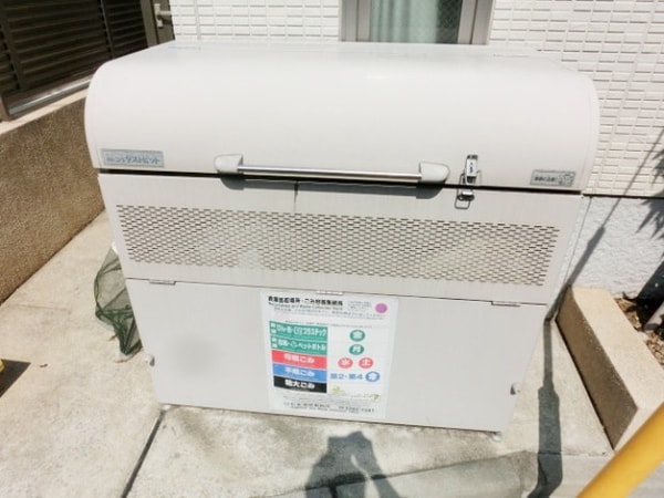 共有部分(ゴミ箱)