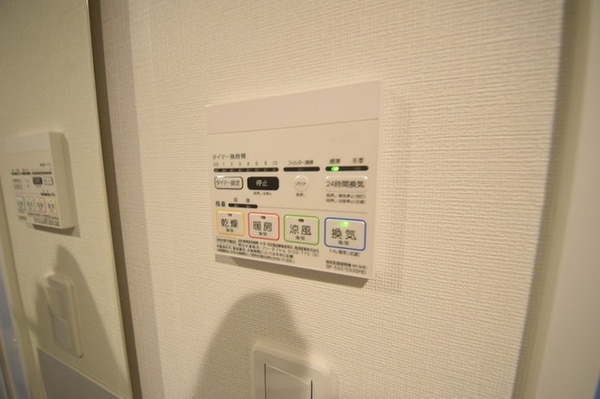 設備(☆お問い合わせはお早めに☆)