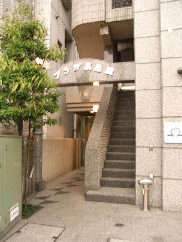 共有部分