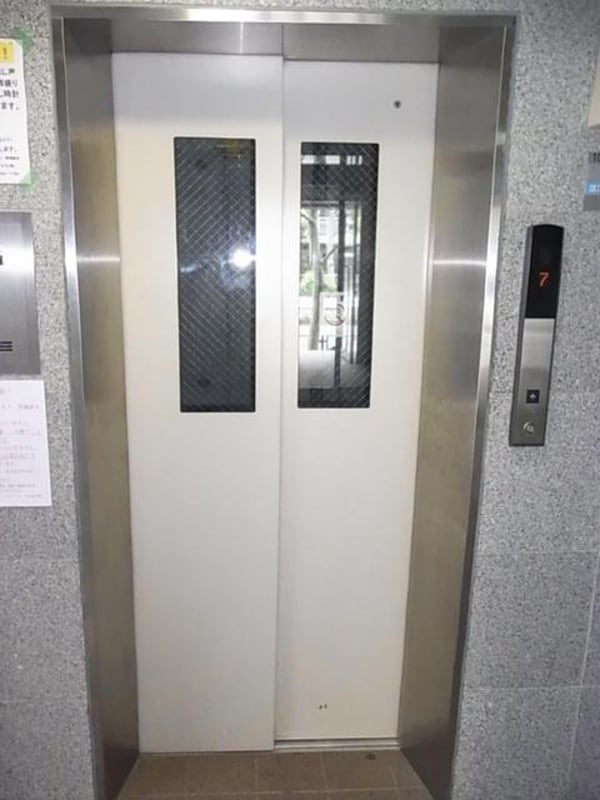 共有部分