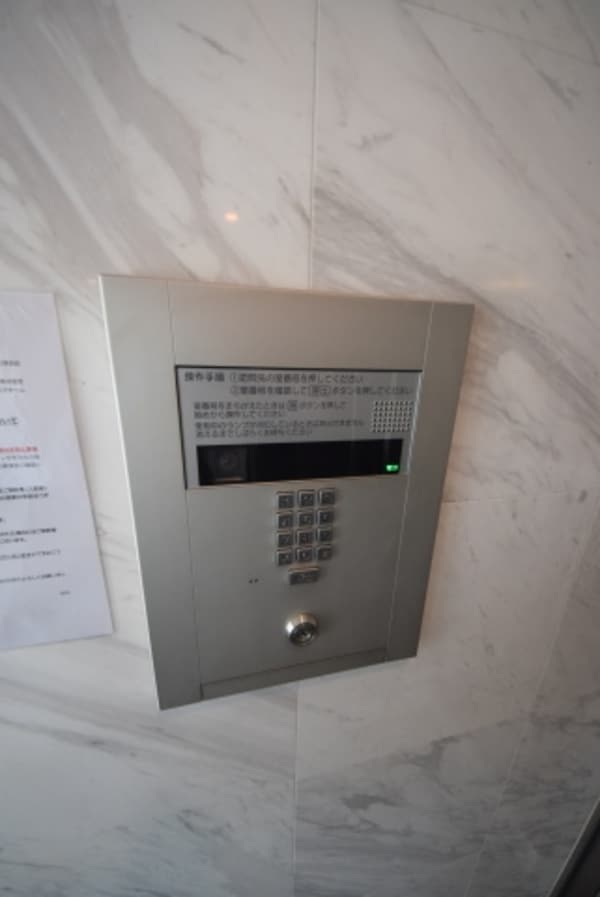 共有部分
