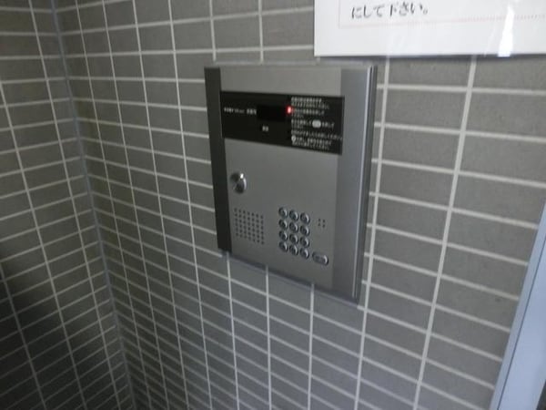 共有部分