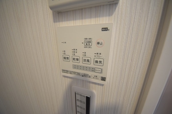 設備(☆お問い合わせはお早めに☆)
