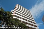 重厚な造り