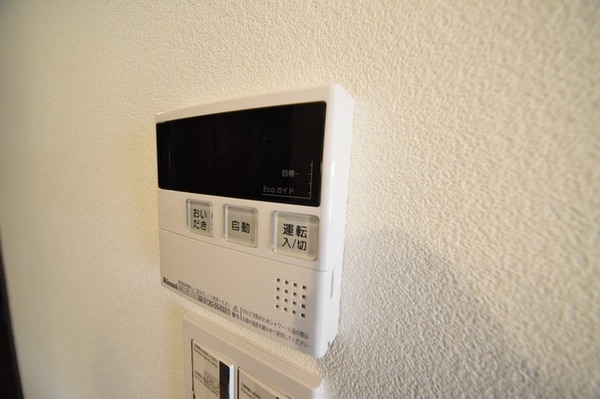 設備(☆お問い合わせはお早めに☆)