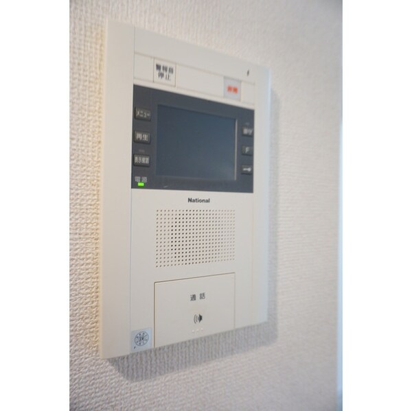 セキュリティ(部屋探しは株式会社　タウンハウジング　までお気軽にお問合せ…)