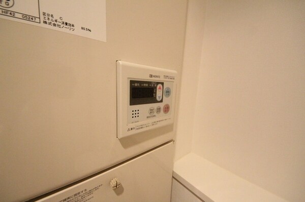 設備(☆お問い合わせはお早めに☆)