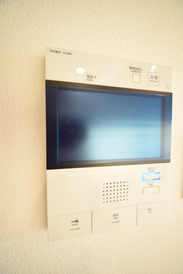 設備(☆お問い合わせはお早めに☆)