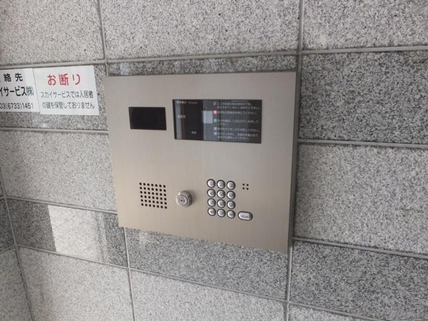 セキュリティ(安心のオートロック付)