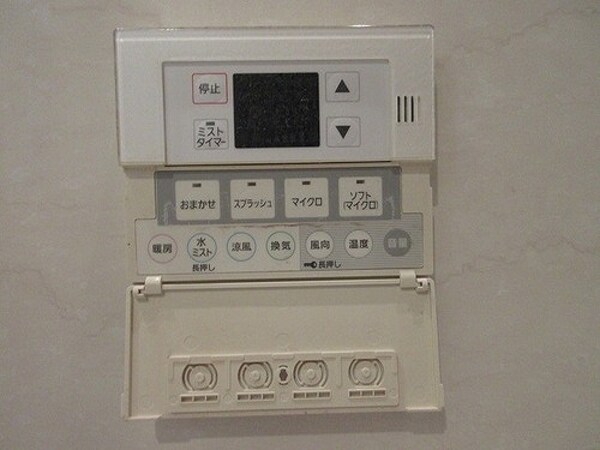 リビング・居室(別部屋参考写真)