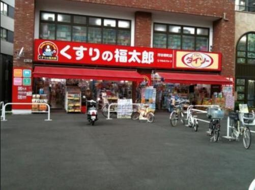 ザ・ダイソーくすりの福太郎