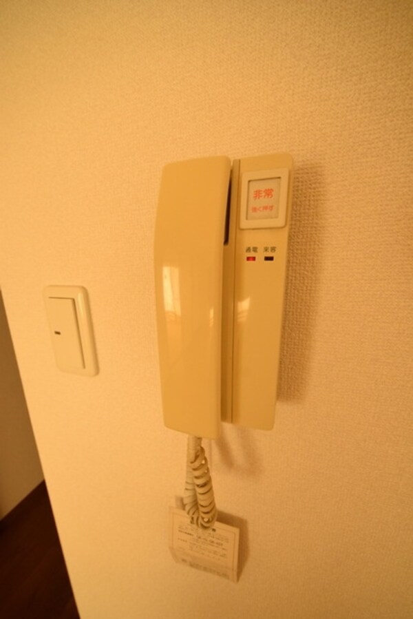 セキュリティ(☆お問い合わせはお早めに☆)