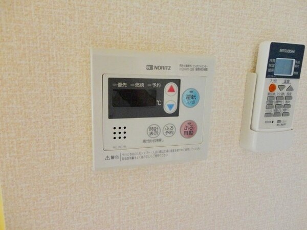 その他(給湯リモコン)