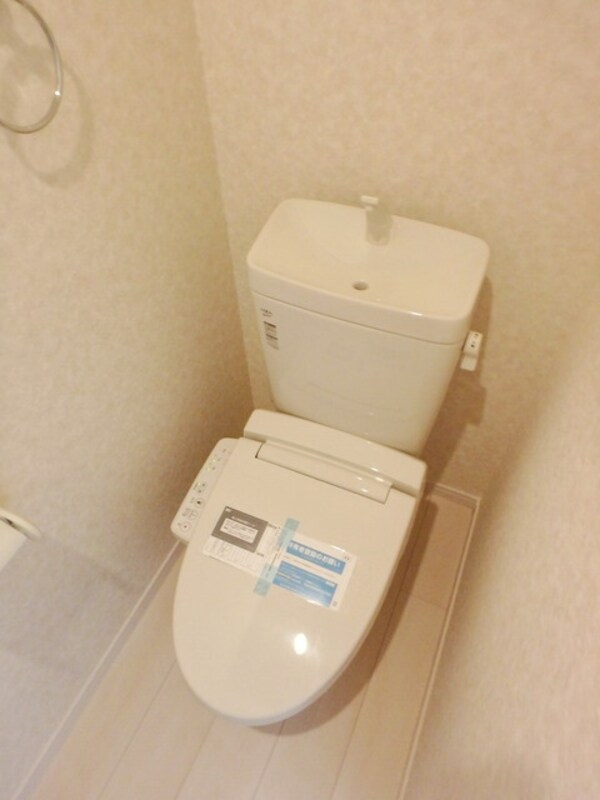 トイレ(★ウォシュレット付き★)