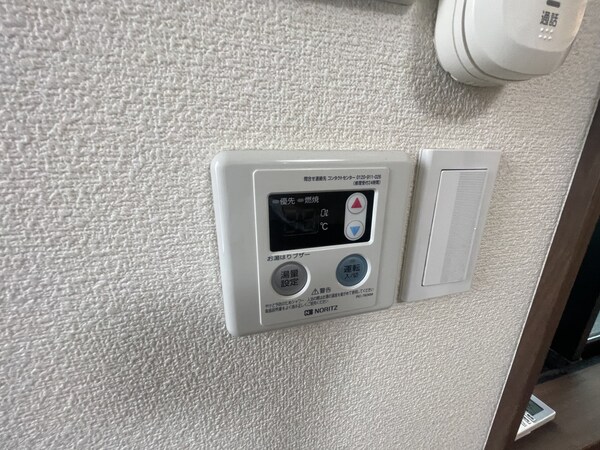 設備(設備)