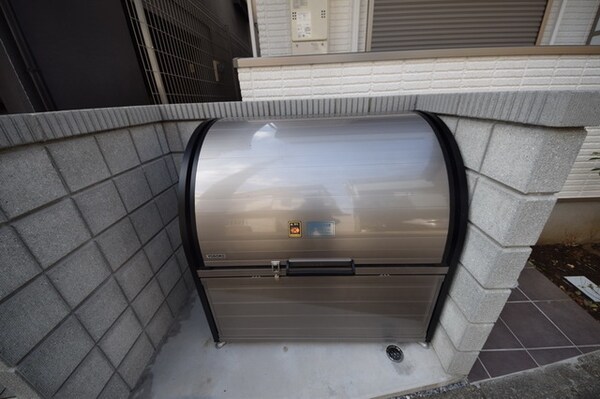 その他(ゴミ捨て場)
