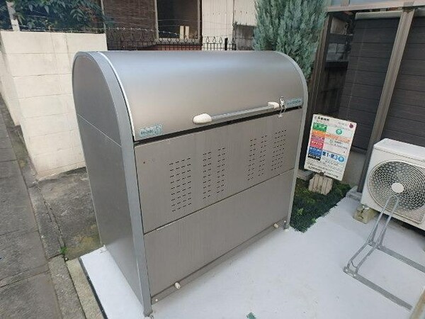 その他(ごみ置き場)