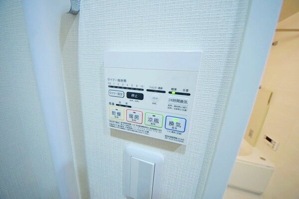 設備(☆お問い合わせはお早めに☆)