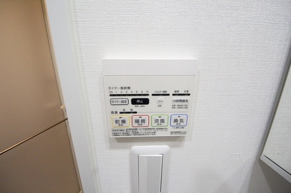 設備(☆お問い合わせはお早めに☆)