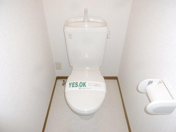 トイレ(★キレイなおトイレ嬉しいな★)