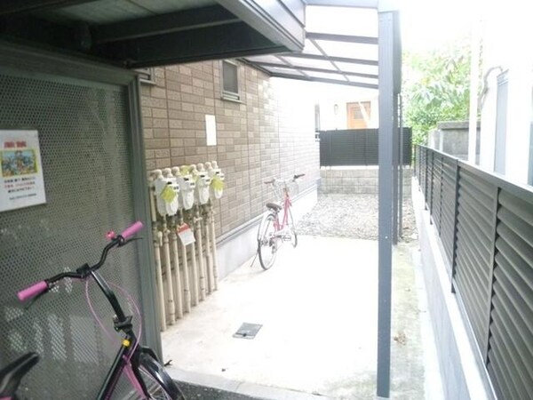 共有部分(★屋根つき駐輪場です★)