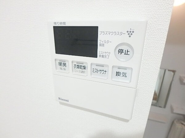 設備(ミストサウナ)