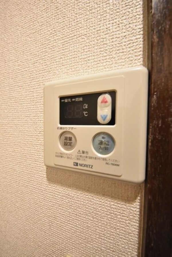設備(☆室内・室内設備☆)