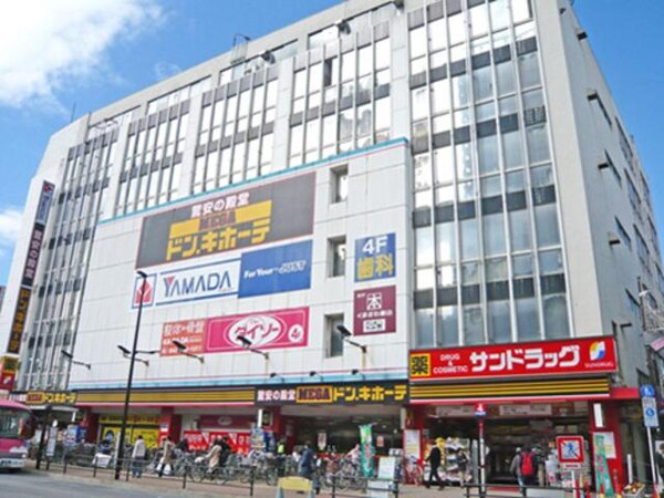 その他(北口のドンキホーテが入った商業ビル)